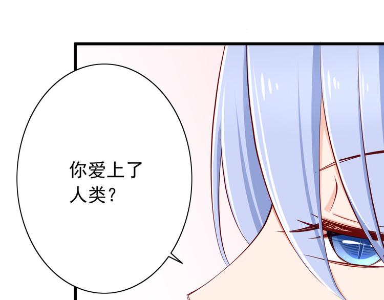 第65话  代价28