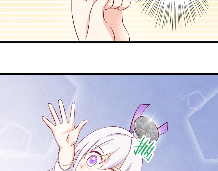 第65话  代价3