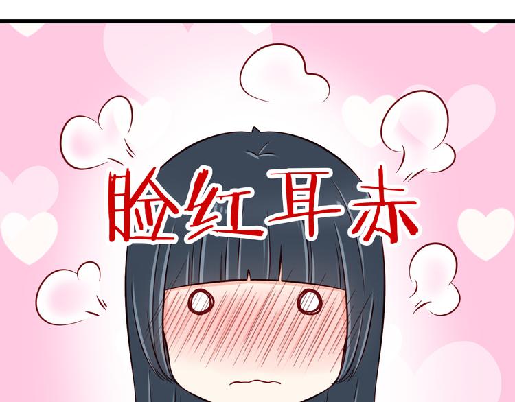 第65话  代价30