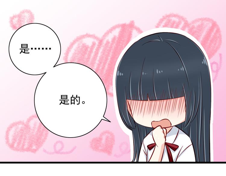第65话  代价32