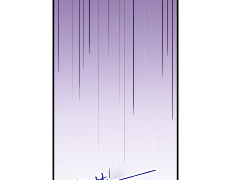 第65话  代价5