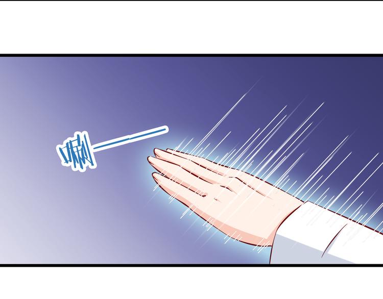 第65话  代价58