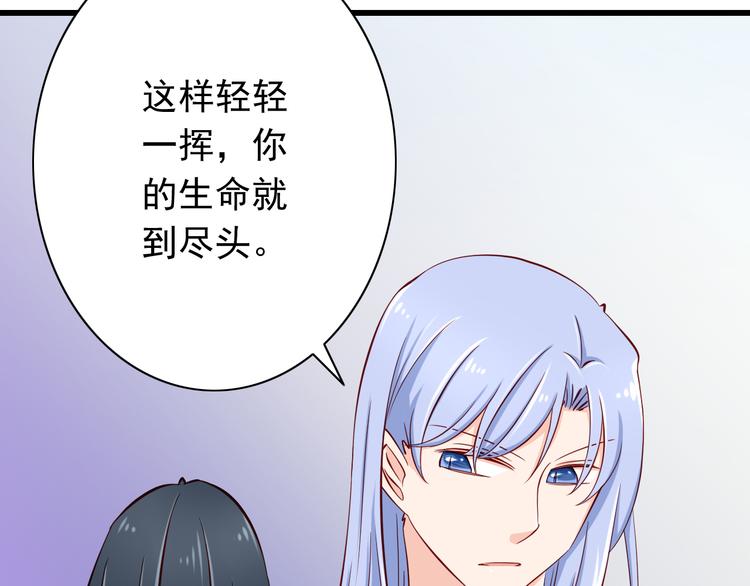 第65话  代价60