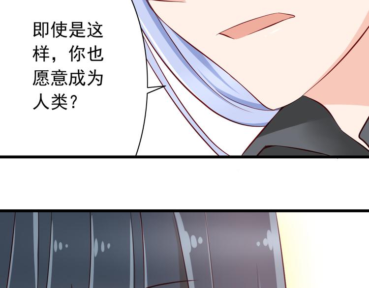 第65话  代价63