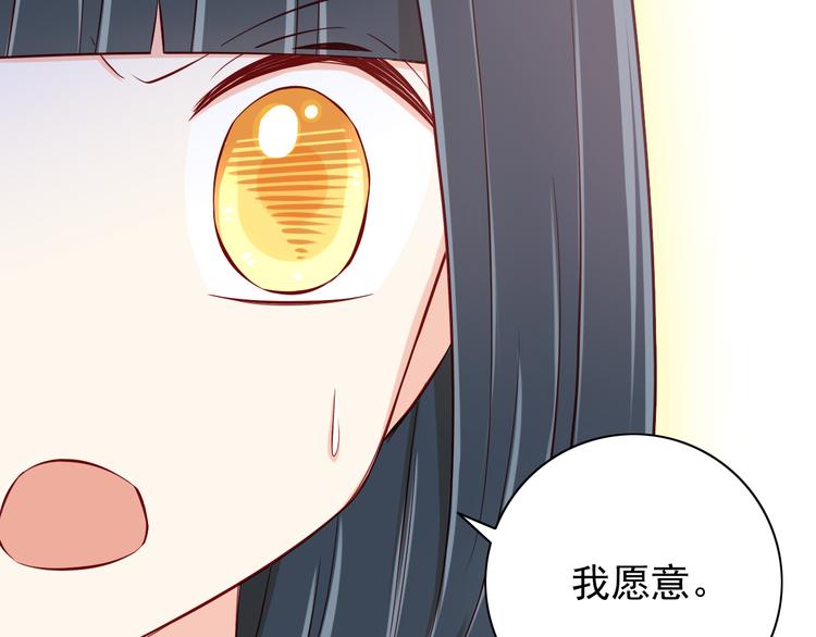 第65话  代价64