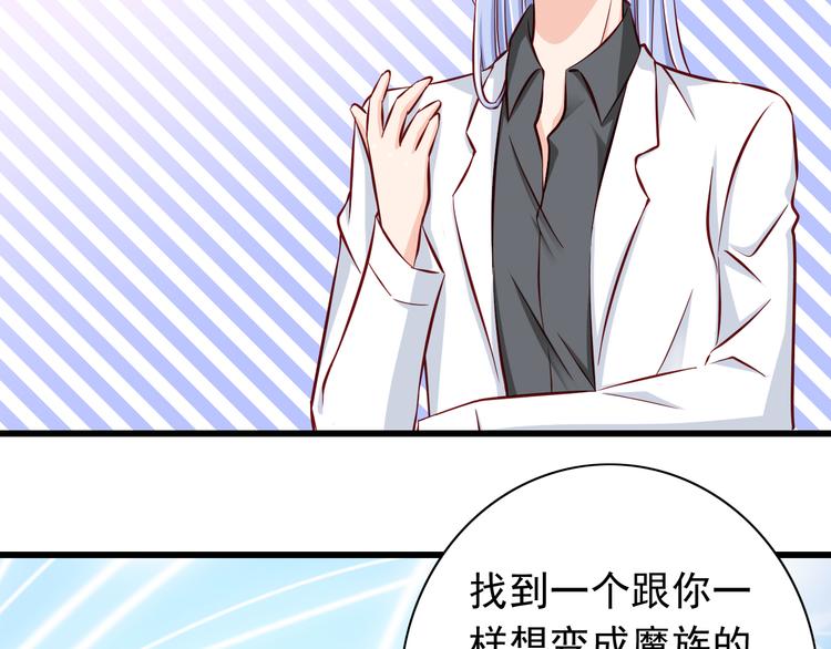 第65话  代价67