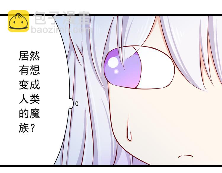第65话  代价73