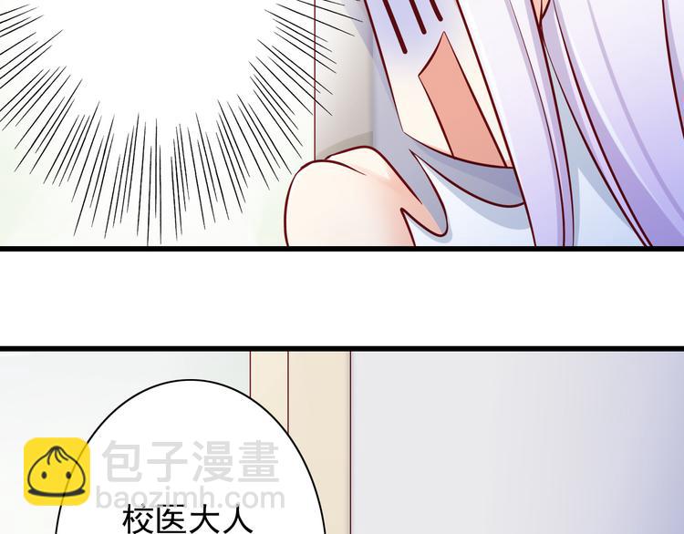 第65话  代价81
