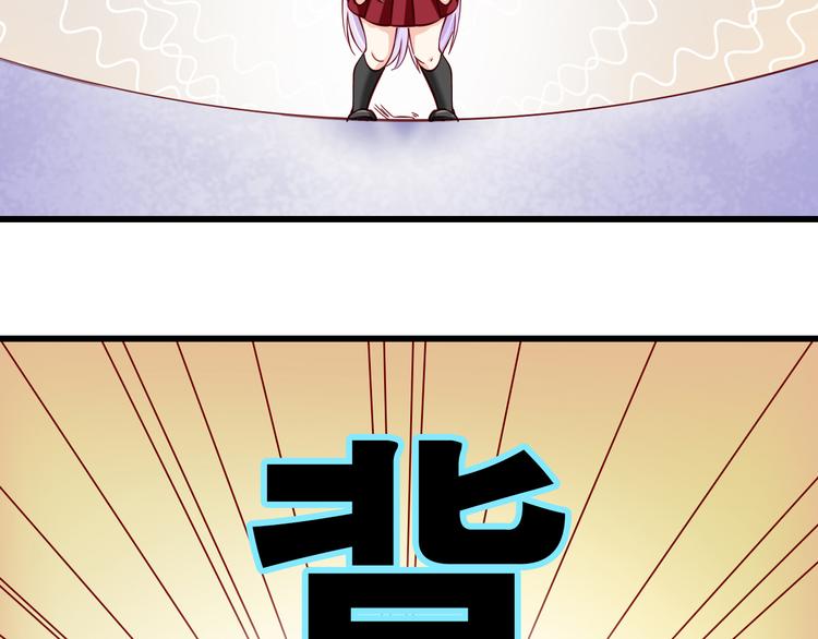 第65话  代价9