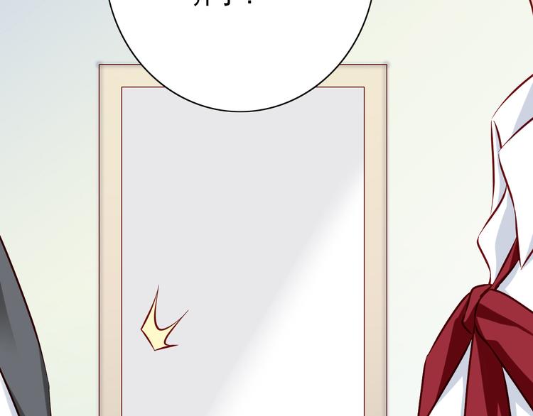 第66话  献身1