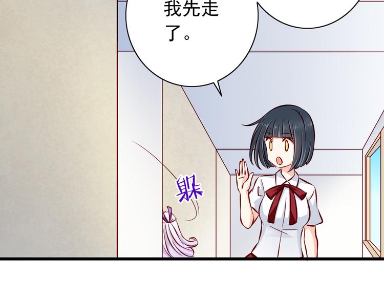 第66话  献身12