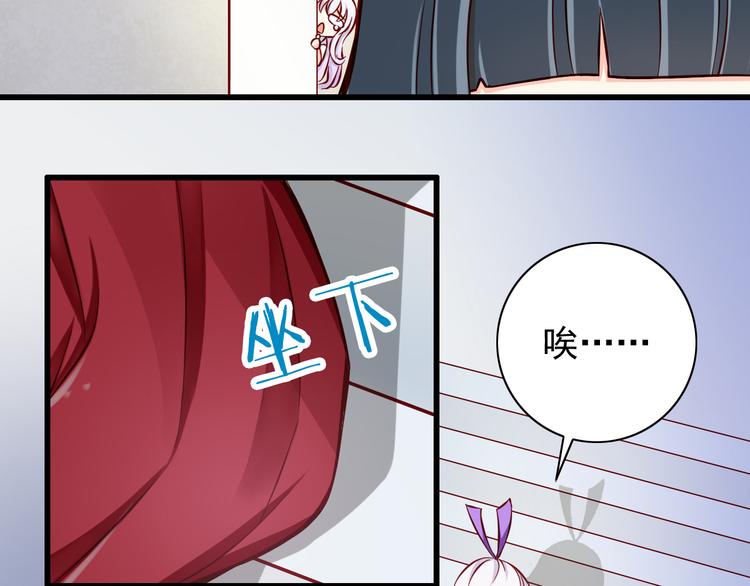 第66话  献身14