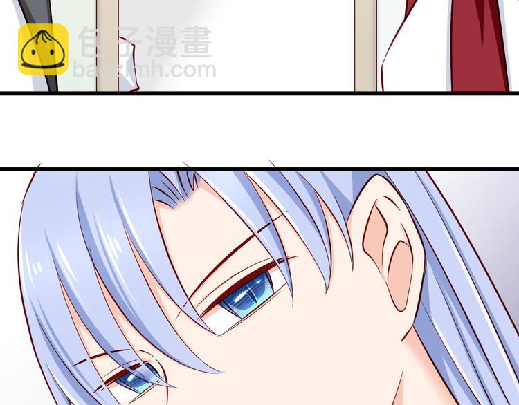 第66话  献身2