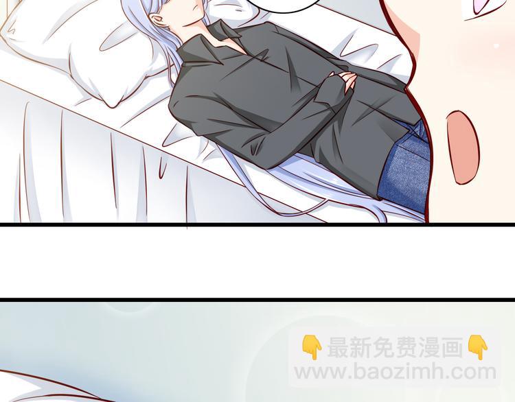 第66话  献身26
