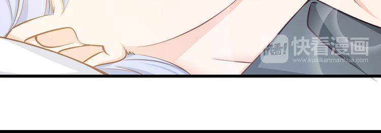 第66话  献身28