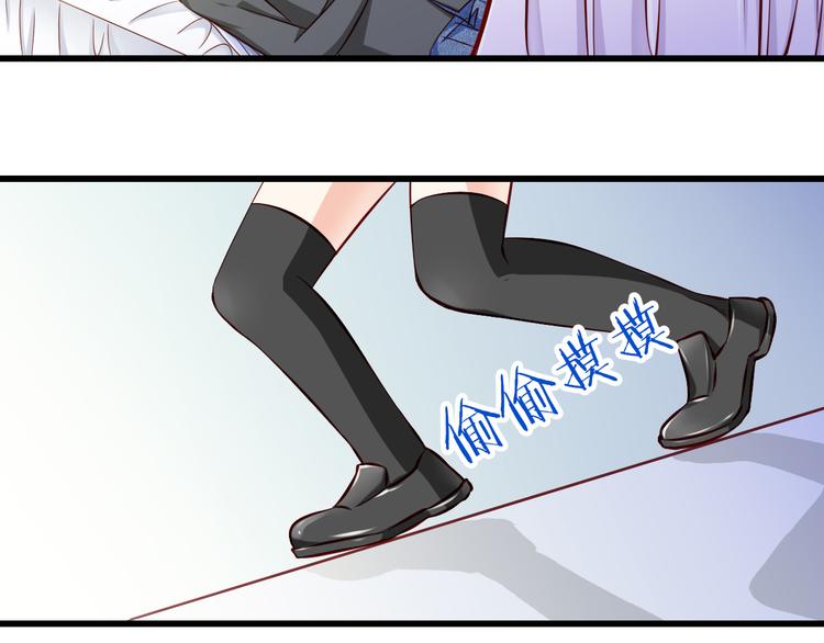 第66话  献身31