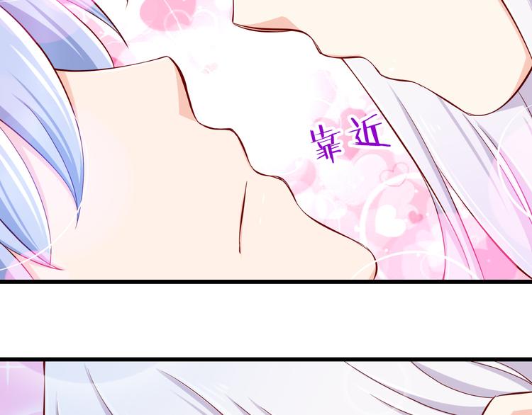 第66话  献身36