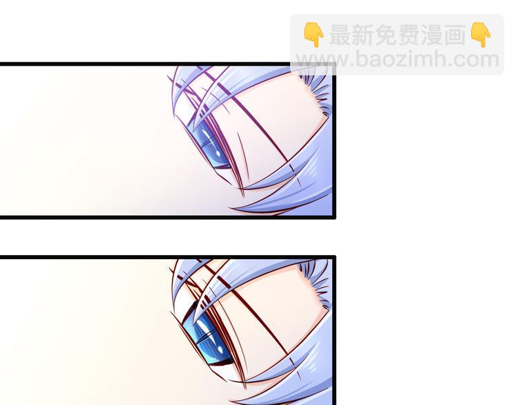 第66话  献身39
