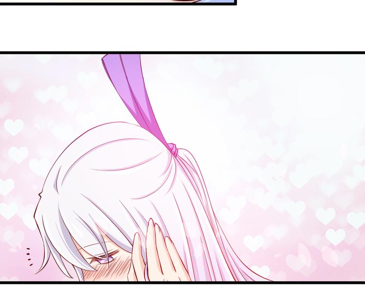 第66话  献身40