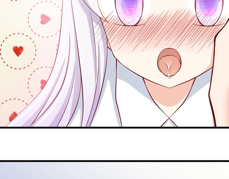 第66话  献身45
