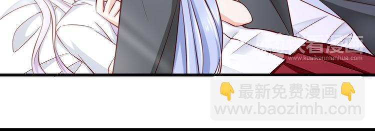 第66话  献身52