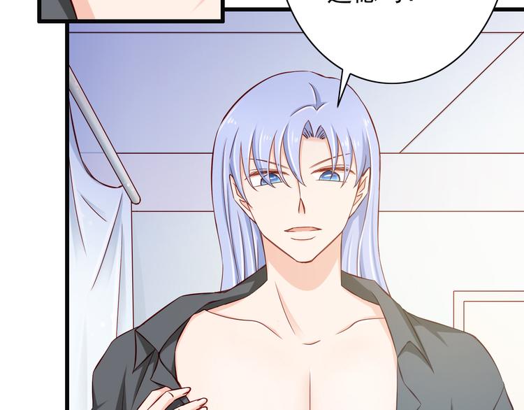 第67话  记忆是不会骗人的1