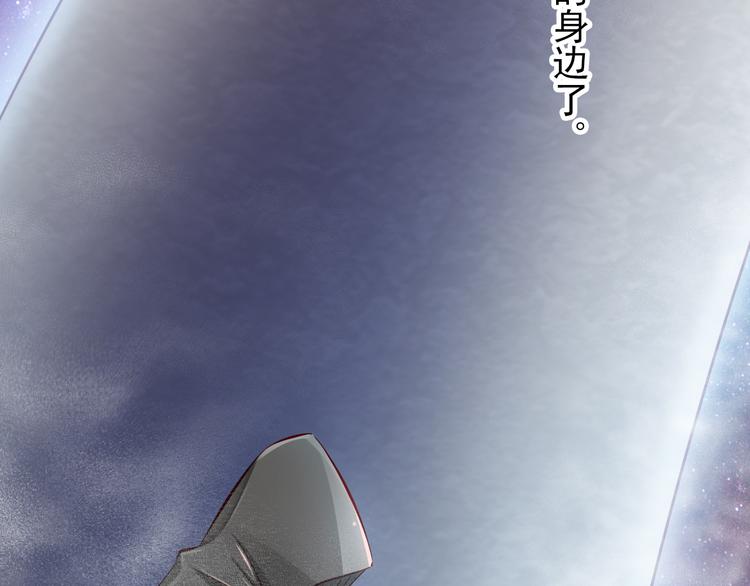 完结篇  爱还在继续119