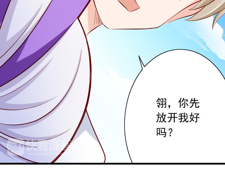完结篇  爱还在继续123