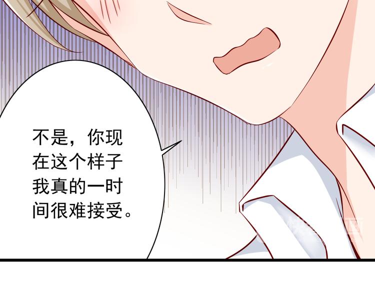 完结篇  爱还在继续126