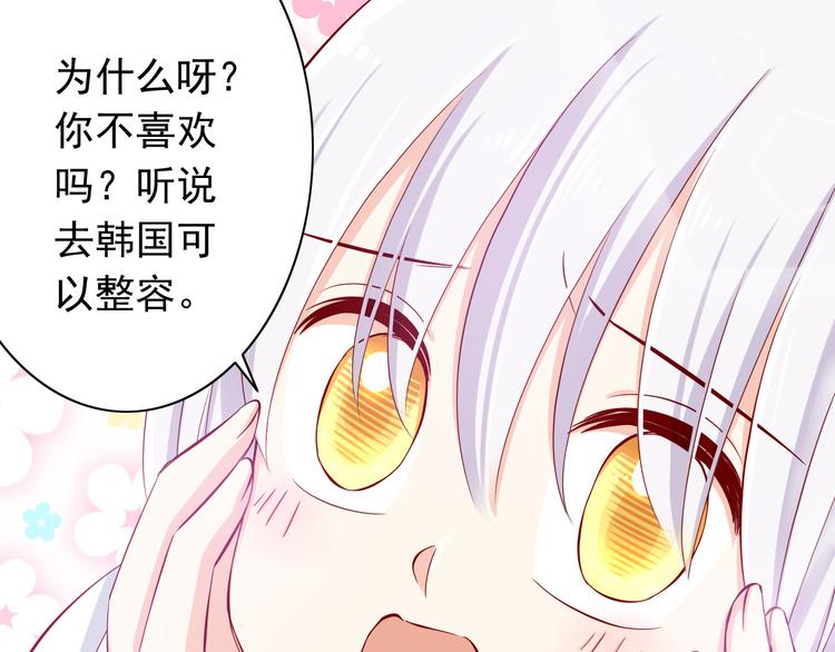 完结篇  爱还在继续128