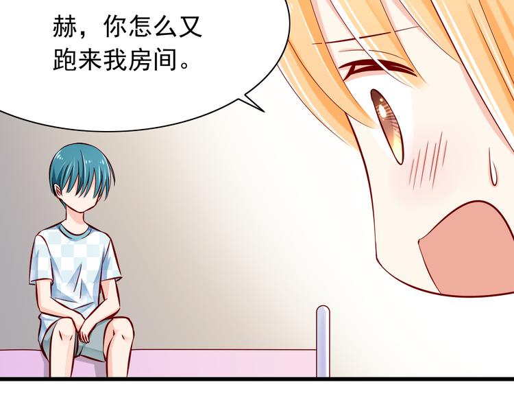 完结篇  爱还在继续135