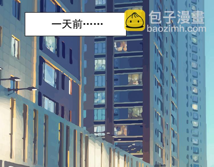 完结篇  爱还在继续145
