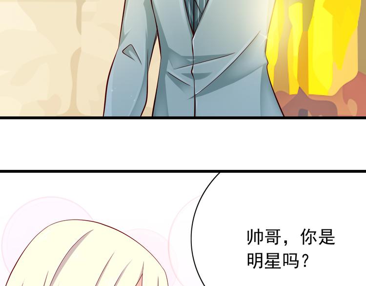 完结篇  爱还在继续148