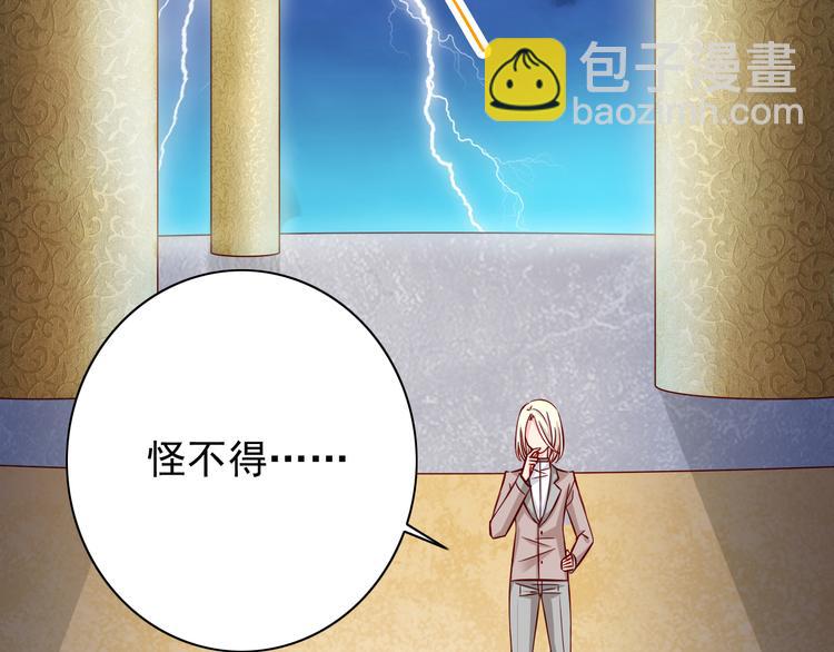 完结篇  爱还在继续2