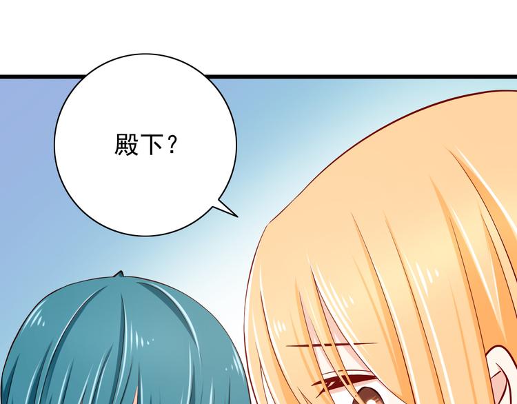完结篇  爱还在继续20