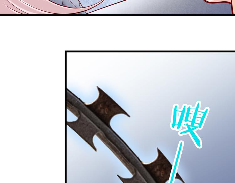 完结篇  爱还在继续46