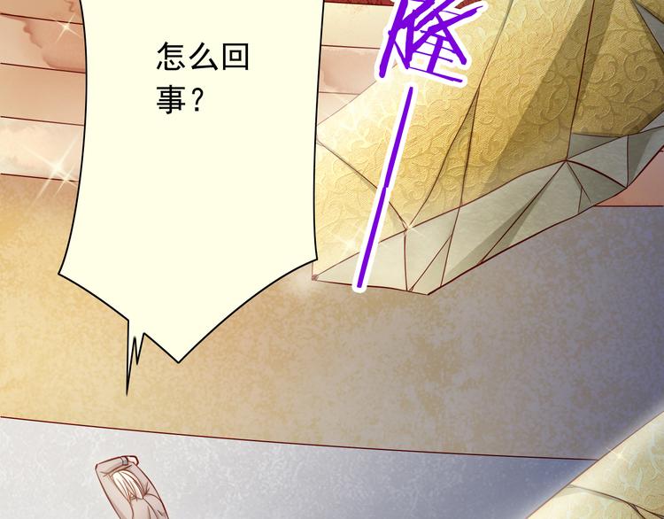 完结篇  爱还在继续6