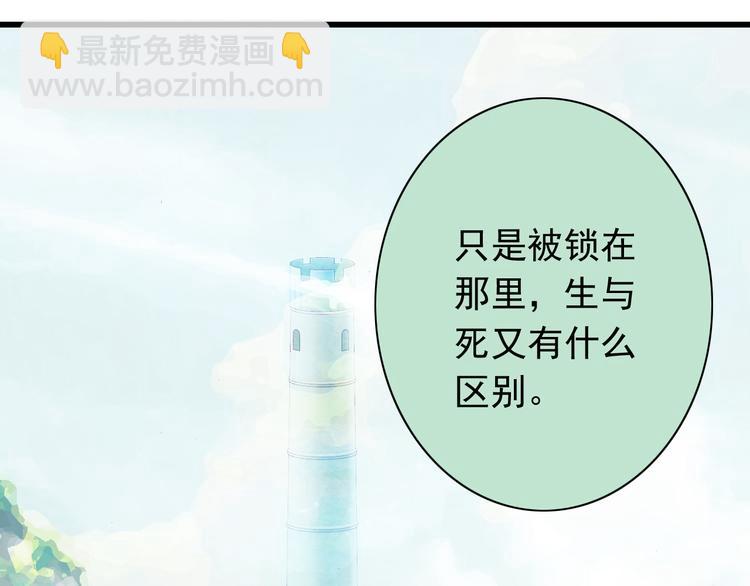 完结篇  爱还在继续78