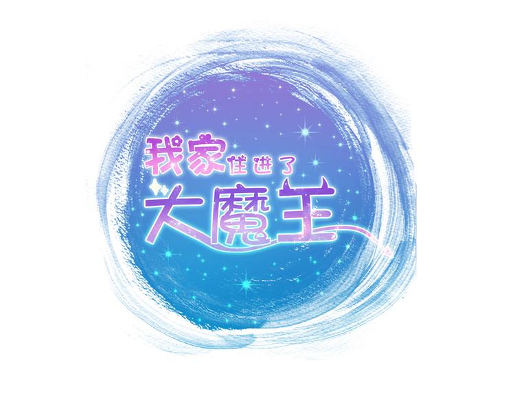 完结篇  爱还在继续8