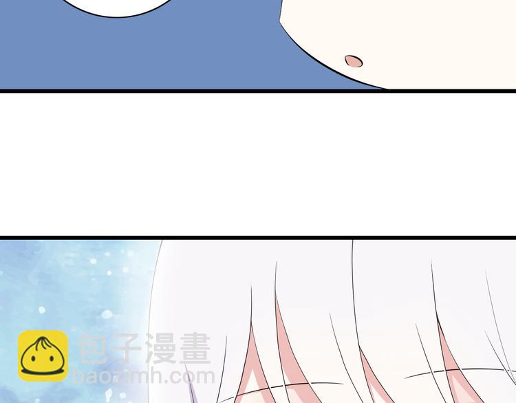 番外1  盛夏茉莉104