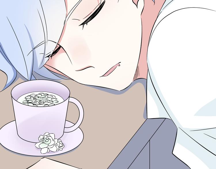 番外1  盛夏茉莉11