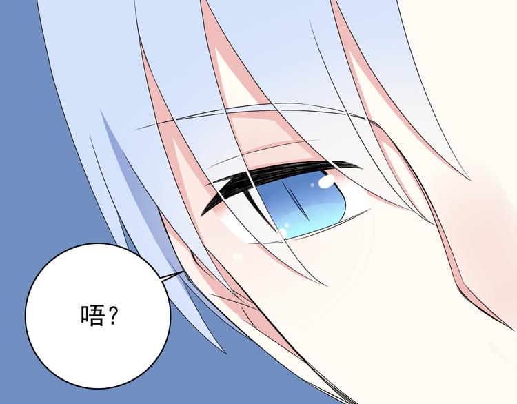 番外1  盛夏茉莉117
