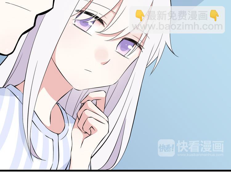 番外1  盛夏茉莉140