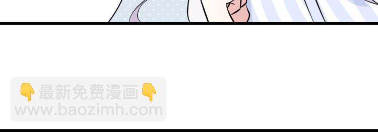 番外1  盛夏茉莉145