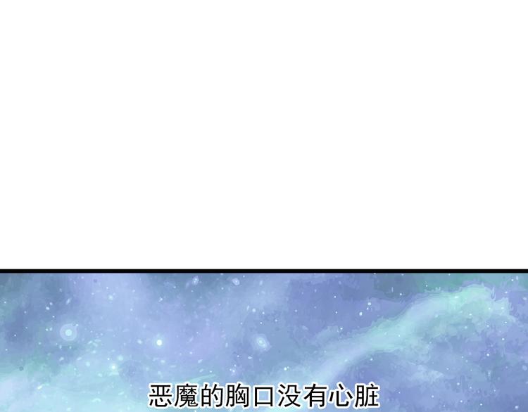 番外1  盛夏茉莉159
