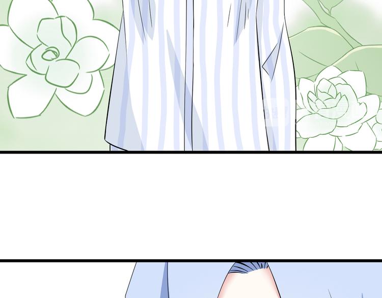番外1  盛夏茉莉16