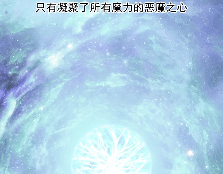 番外1  盛夏茉莉160