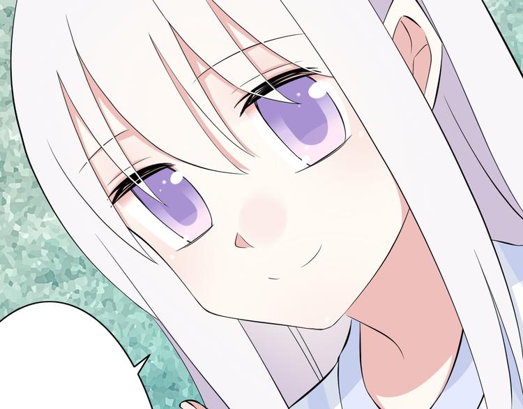 番外1  盛夏茉莉171
