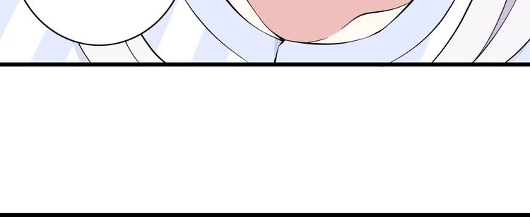 番外1  盛夏茉莉176