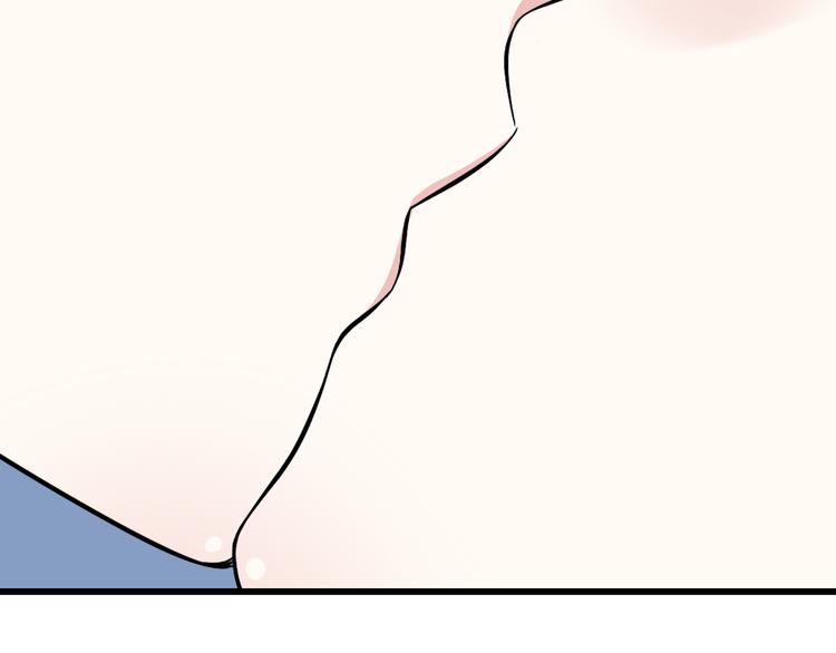 番外1  盛夏茉莉180
